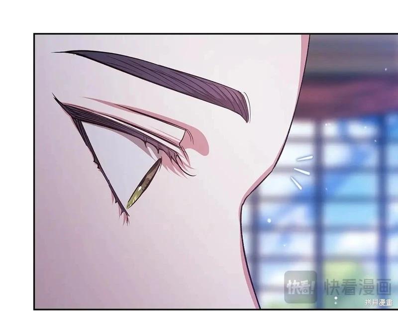 第89话27