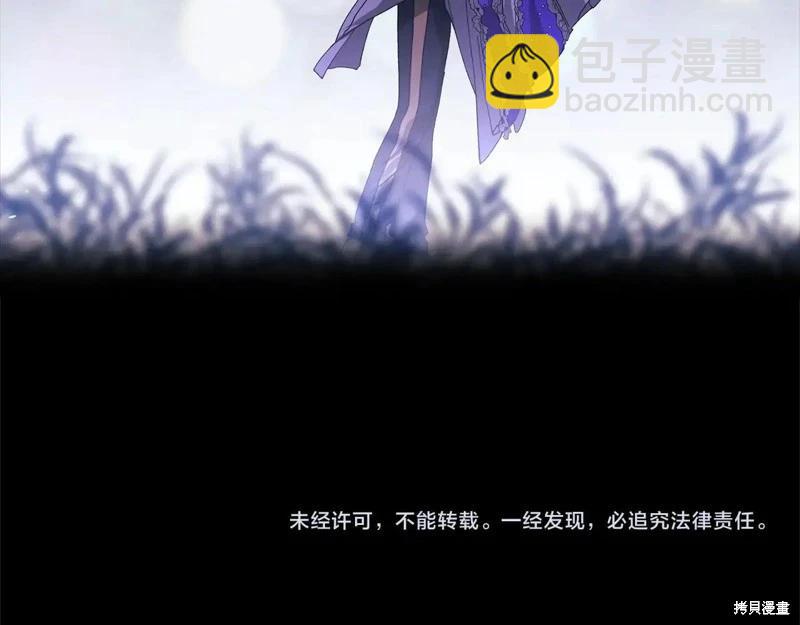 第89话271