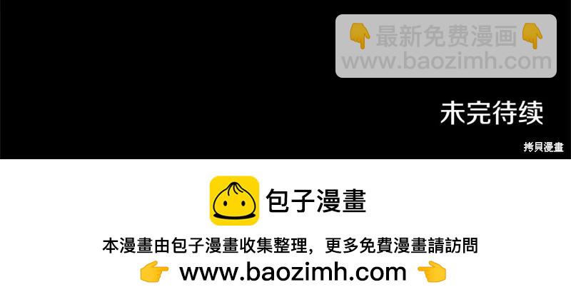 第89话272