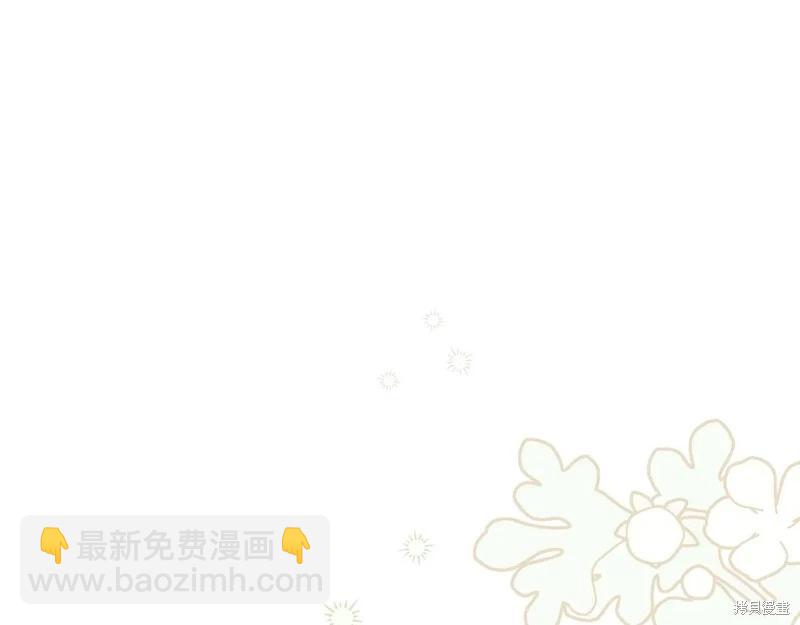 第89话28