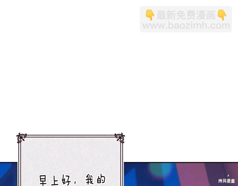 第89话37