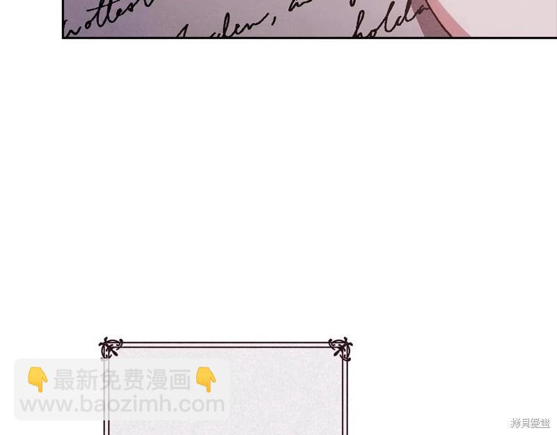 第89话50