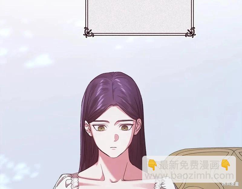 第89话56