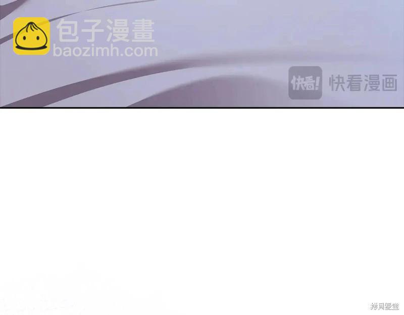 第89话58