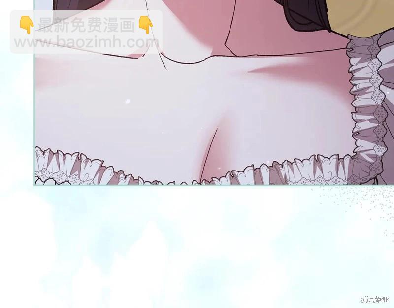 第89话61