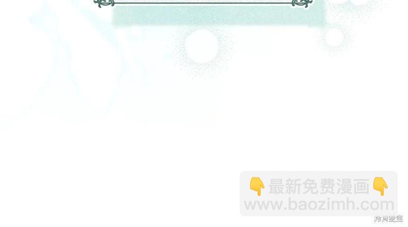 第89话63