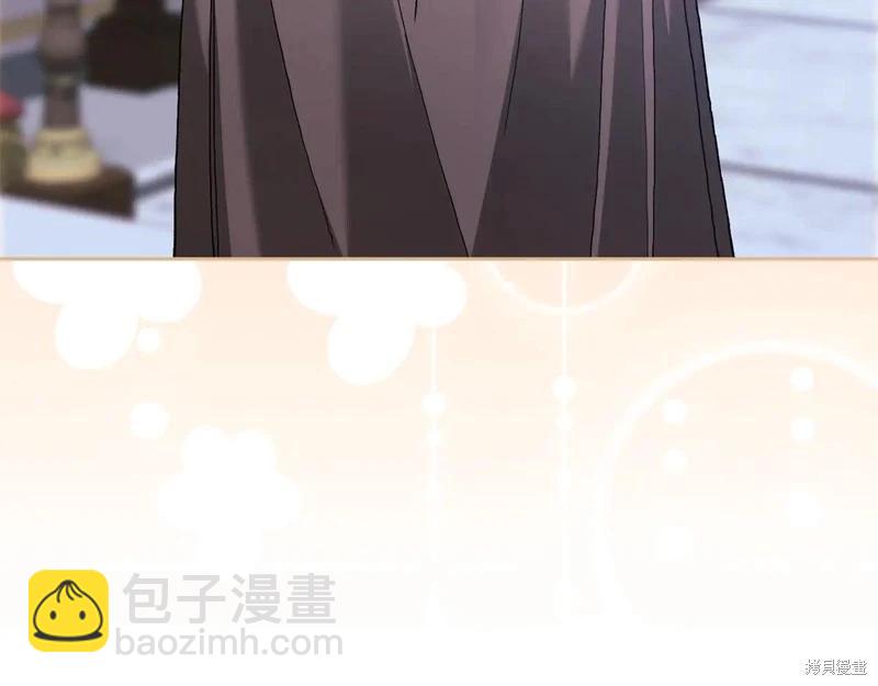 第89话7