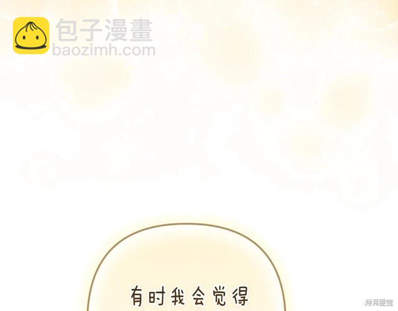 第89话72