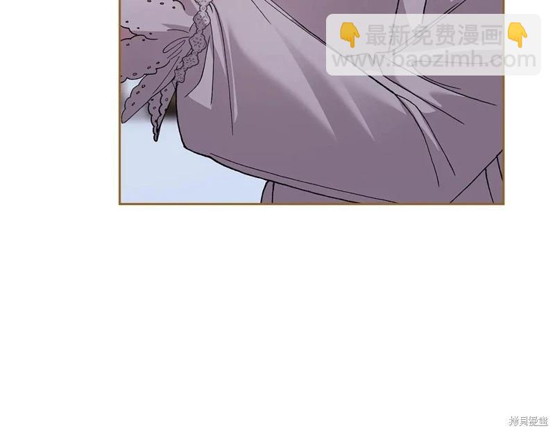 第89话79