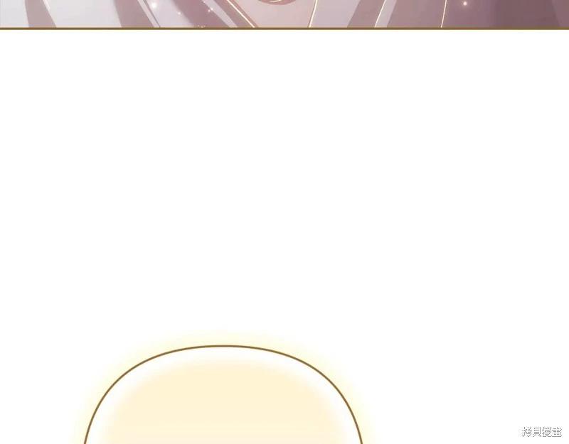 第89话82