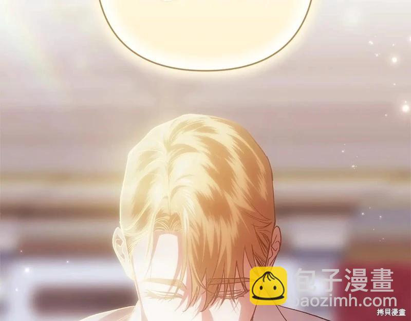 第89话86
