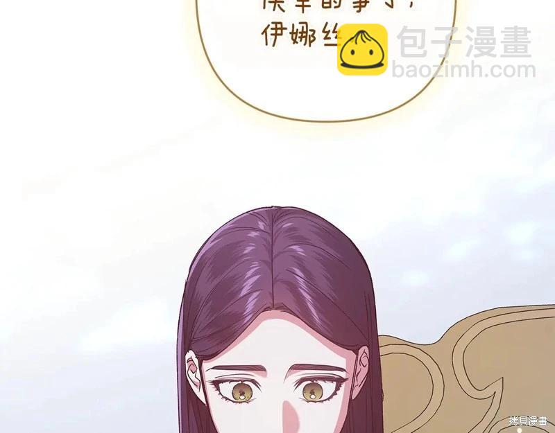 第89话92