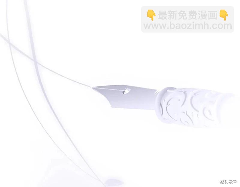 第89话97