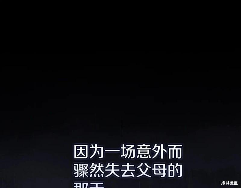 第93话0