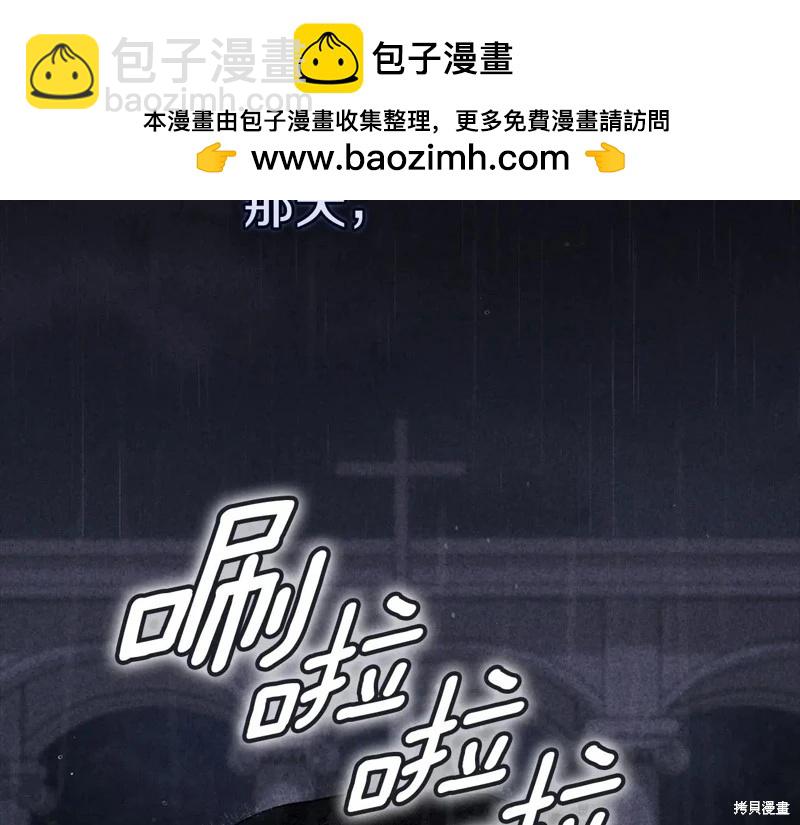 第93话1
