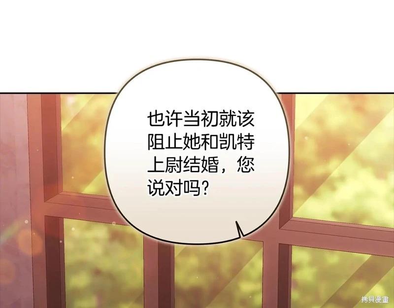 第93话101