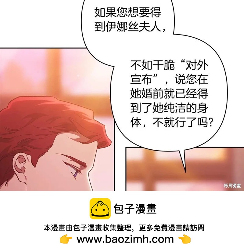 第93话107