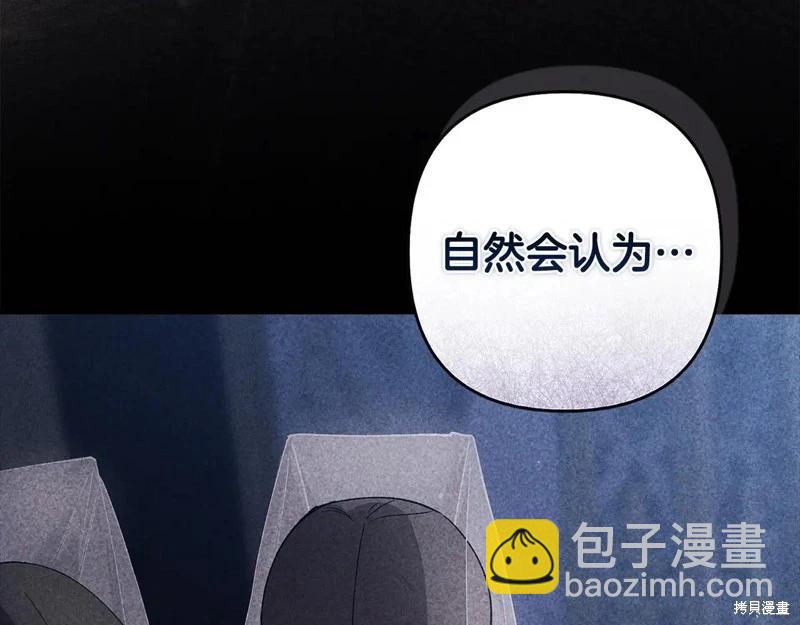第93话112