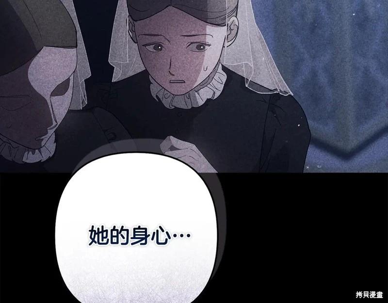 第93话113
