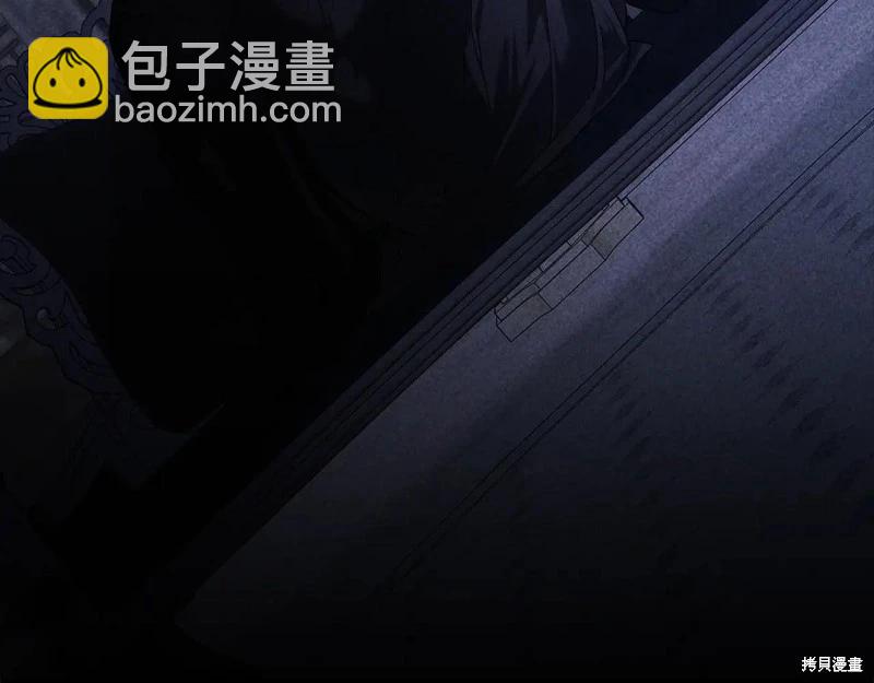 第93话118