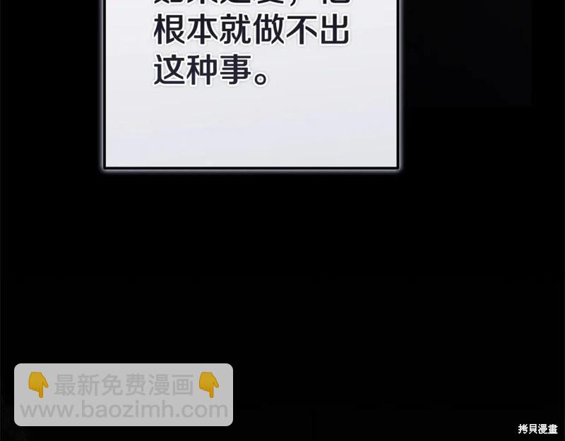 第93话123
