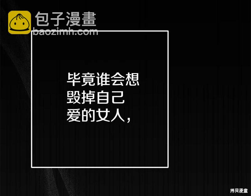 第93话124