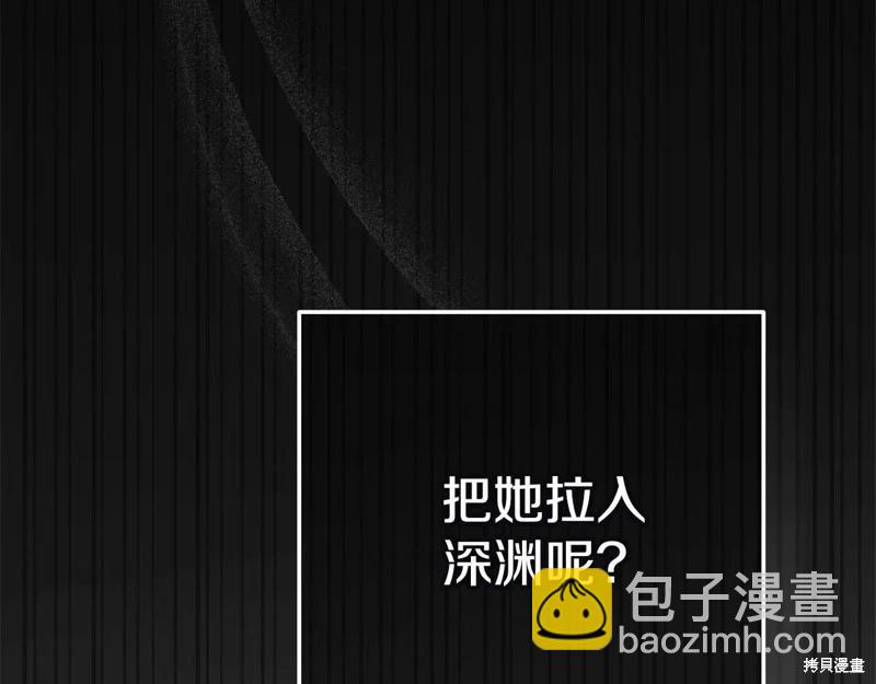 第93话125
