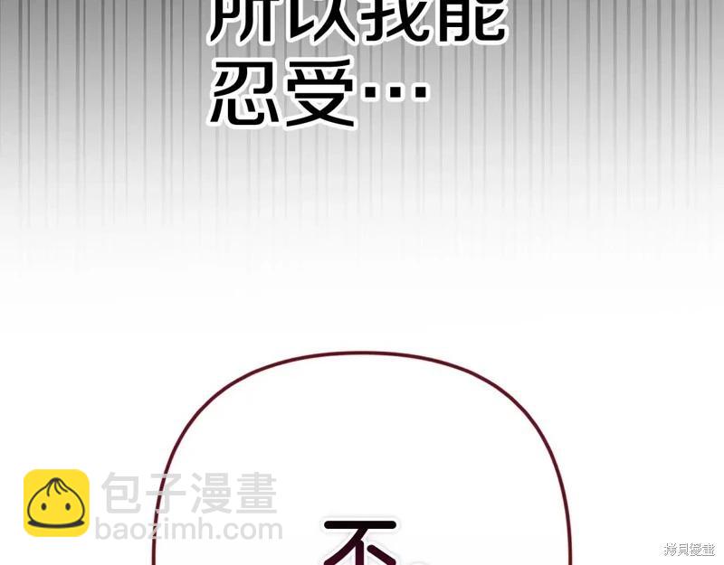 第93话127