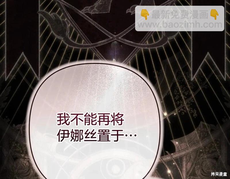 第93话136