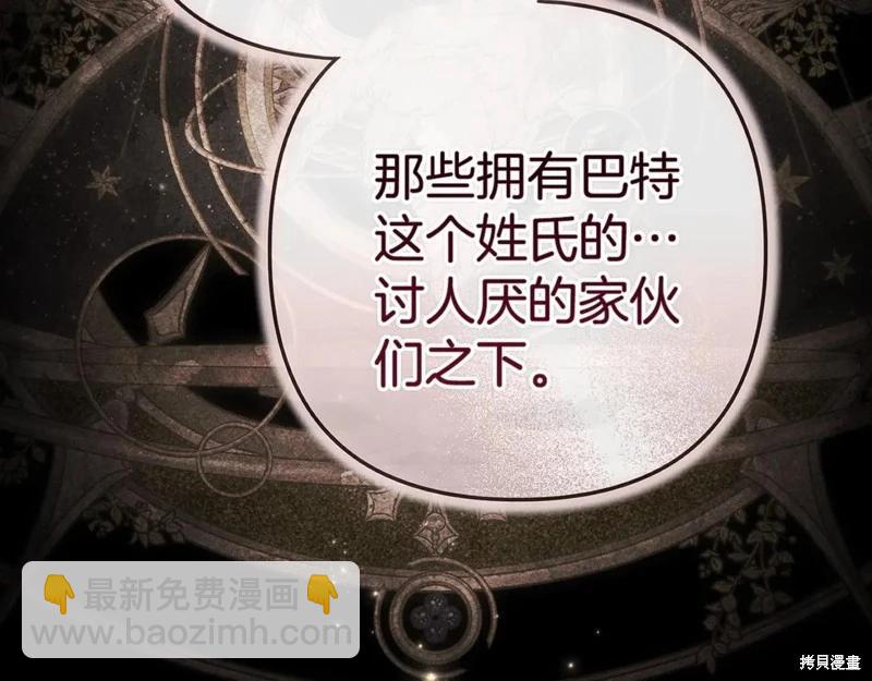第93话137