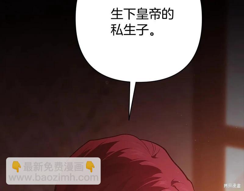 第93话140