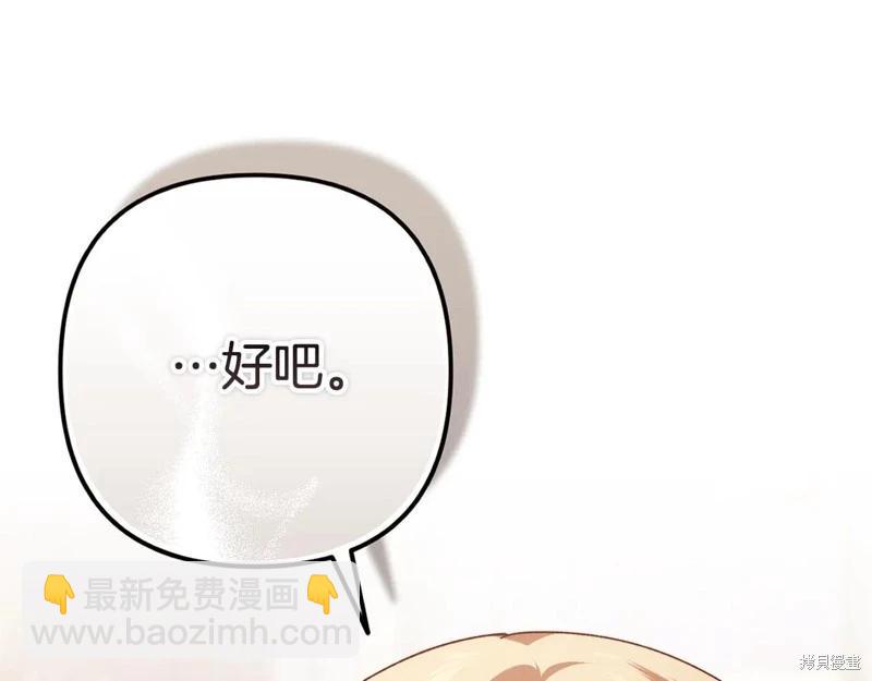 第93话146