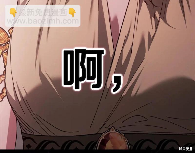 第93话149