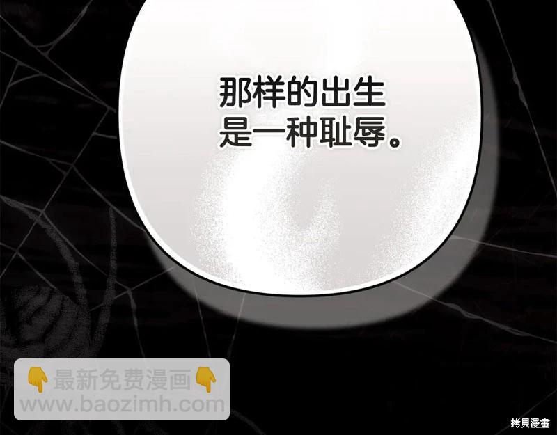 第93话152