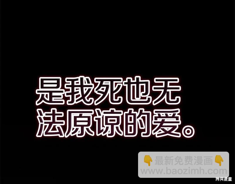 第93话154