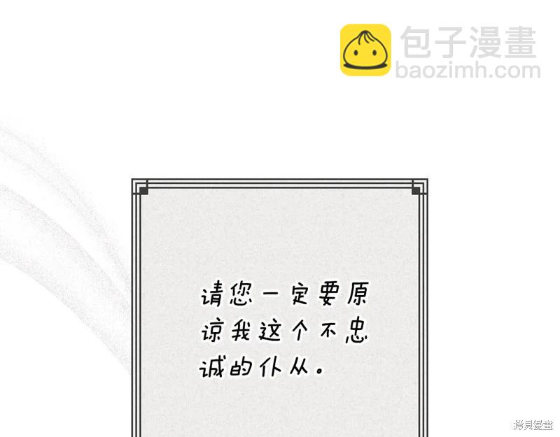 第93话168