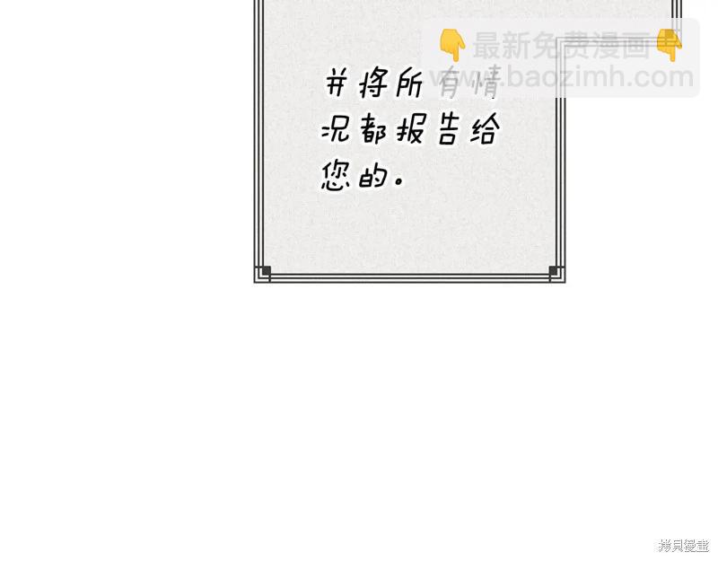 第93话172