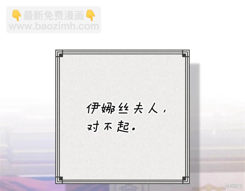 第93话173