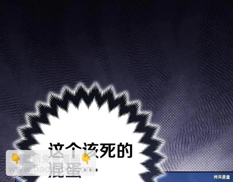 第93话176