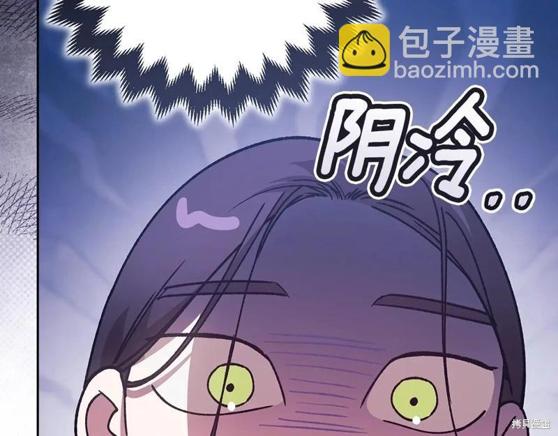 第93话177