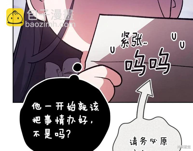 第93话178