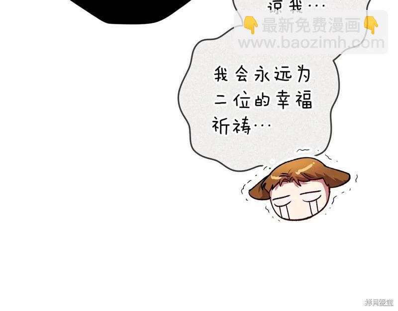 第93话179