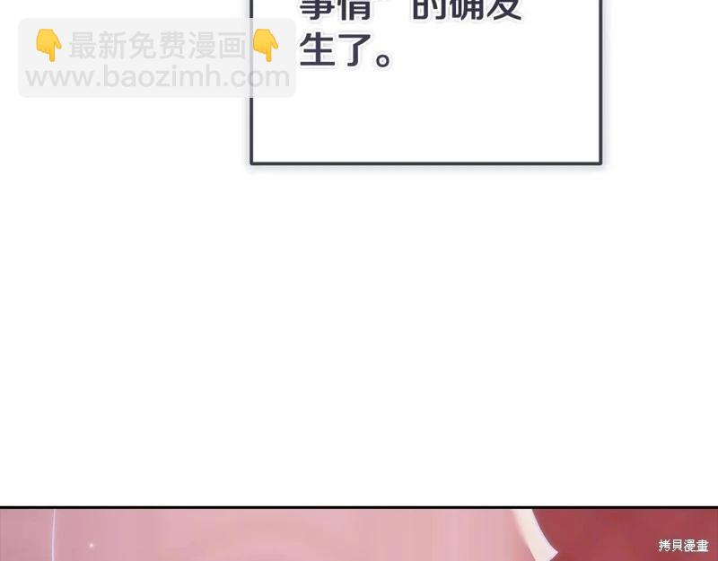 第93话184