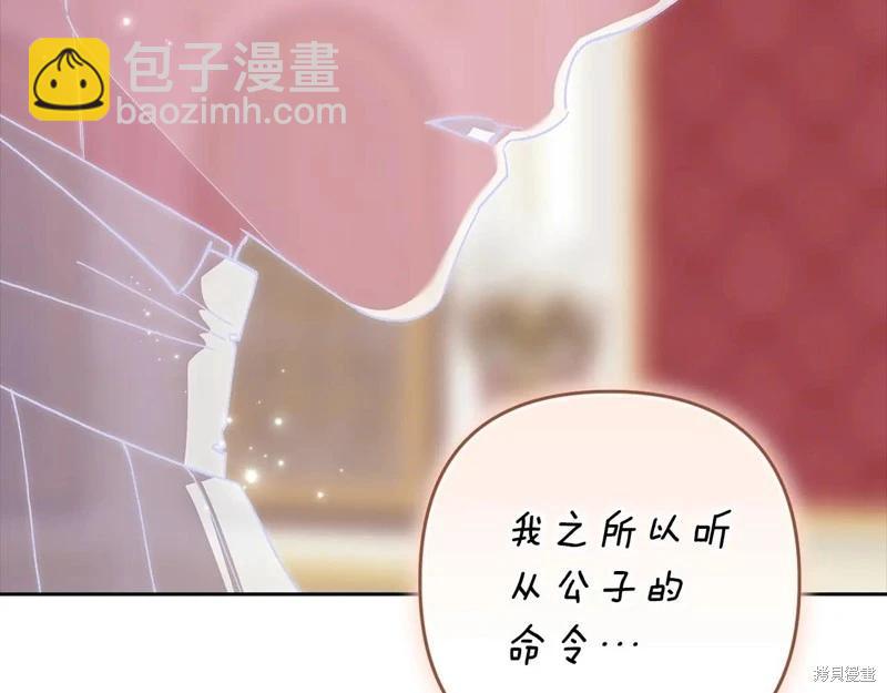 第93话185