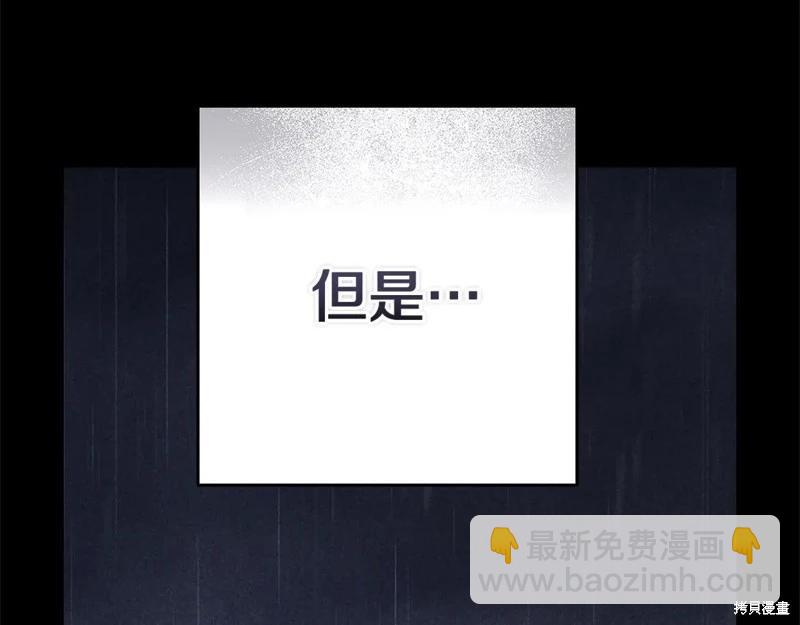 第93话19