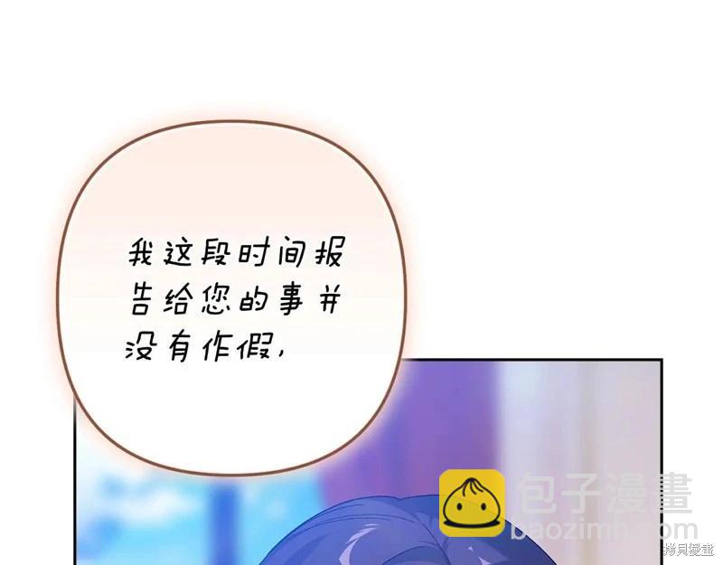 第93话192