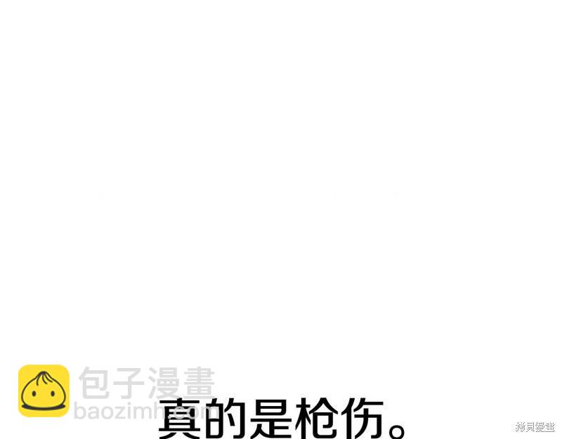 第93话209