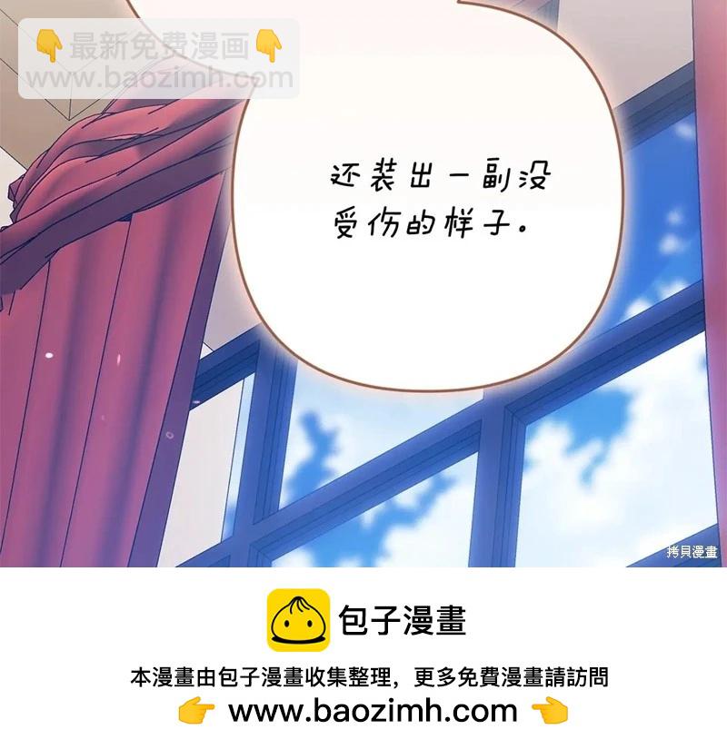 第93话211