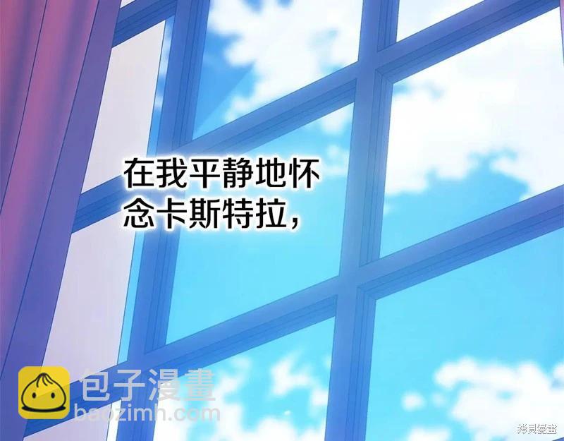 第93话216