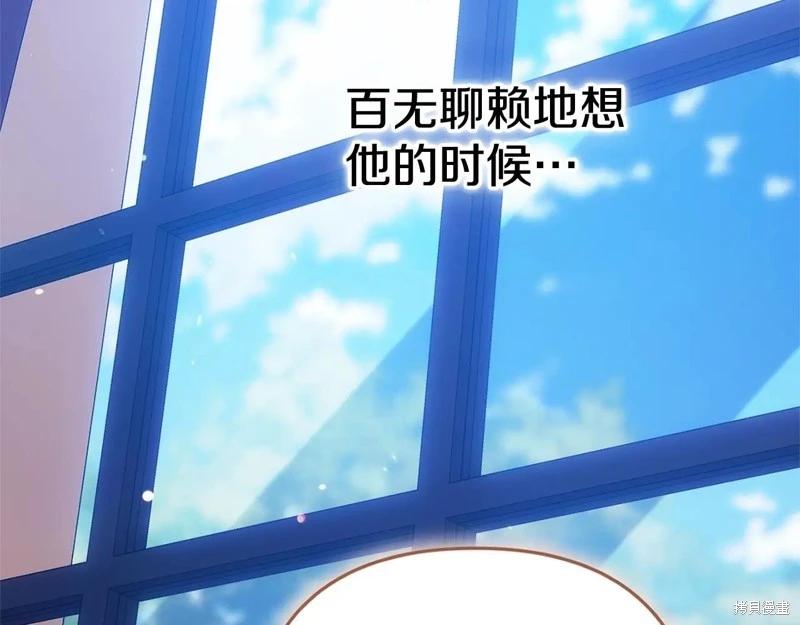 第93话217